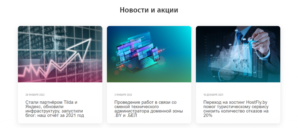 19 бесплатных SEO-лайфхаков для&nbsp;Google и&nbsp;Яндекс в&nbsp;2023 году