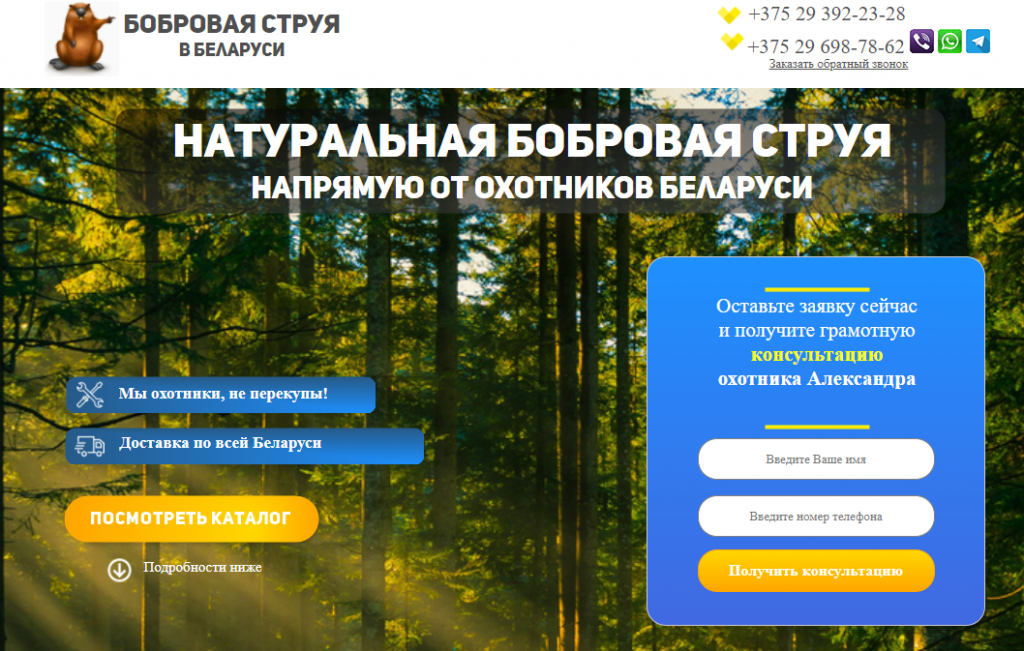 25 самых необычных и&nbsp;смешных доменов в&nbsp;мире