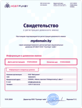 certificate-1.png