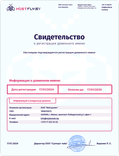 certificate-2.png