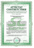 image 56.png
